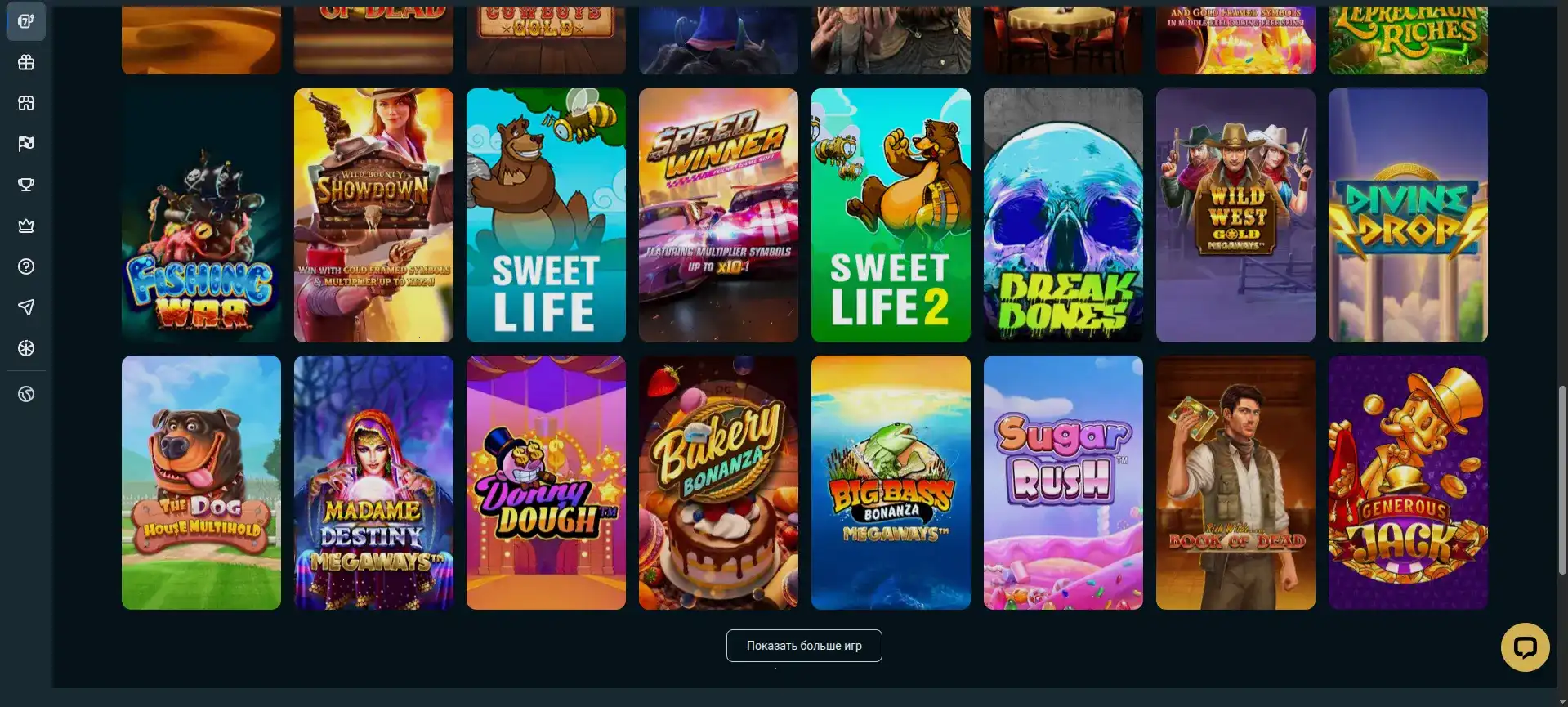 яркий фон Motor casino слотов и фишек